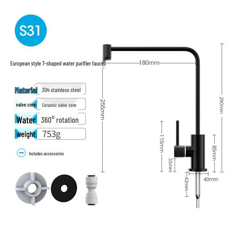 TLXT Stainless Steel Single Cold Water Purifier Faucet
TLXT Stainless Steel Single Cold Water Purifier Faucet