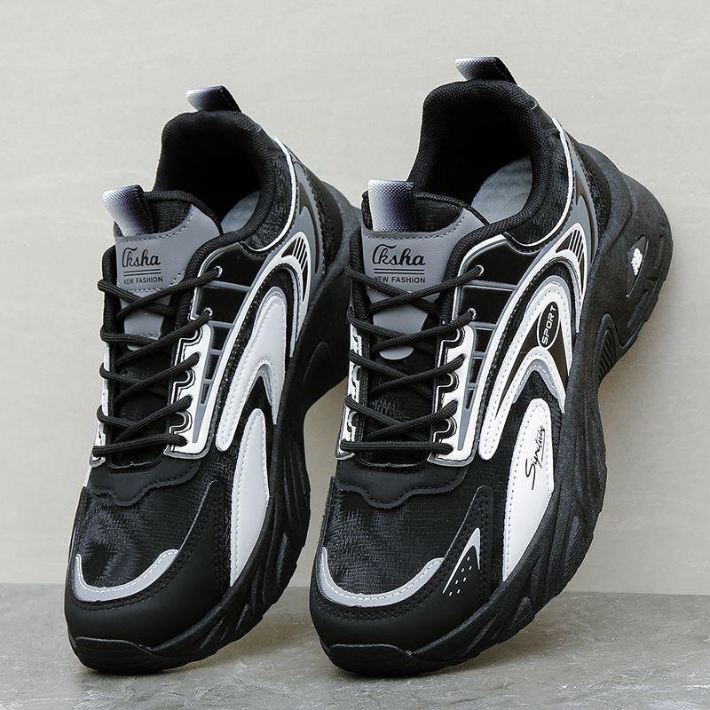 22 Fall school season casual sports dad shoes, mesh breathable running shoes 39
22 Fall school season casual sports dad shoes, mesh breathable running shoes 39