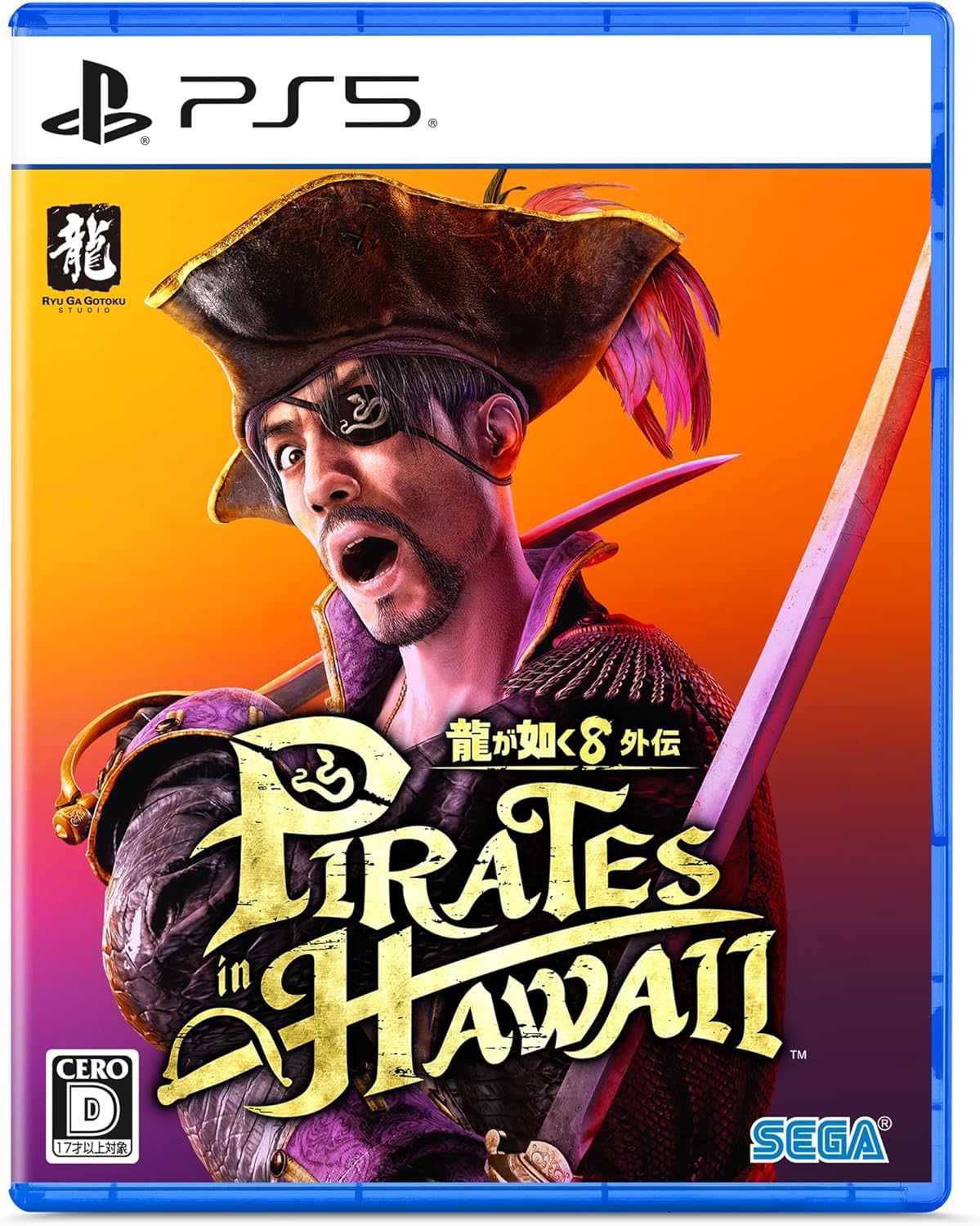 benefits early purchase Ryu ga Gotoku 8 Gaiden Pirates in Hawaii PS5 version key chain printing purchase DLC Ichiban Kaizoku Crew DLC Ichiban
benefits early purchase Ryu ga Gotoku 8 Gaiden Pirates in Hawaii PS5 version key chain printing purchase DLC Ichiban Kaizoku Crew DLC Ichiban