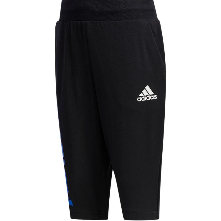 Adidas Casual Pants Kids Black FM9819 104
Adidas Casual Pants Kids Black FM9819 104