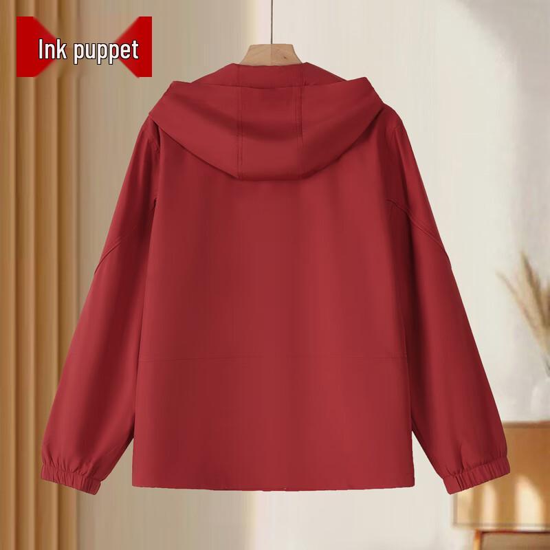 Женская повседневная куртка большого размера свободного кроя 2XL
Женская повседневная куртка большого размера свободного кроя 2XL