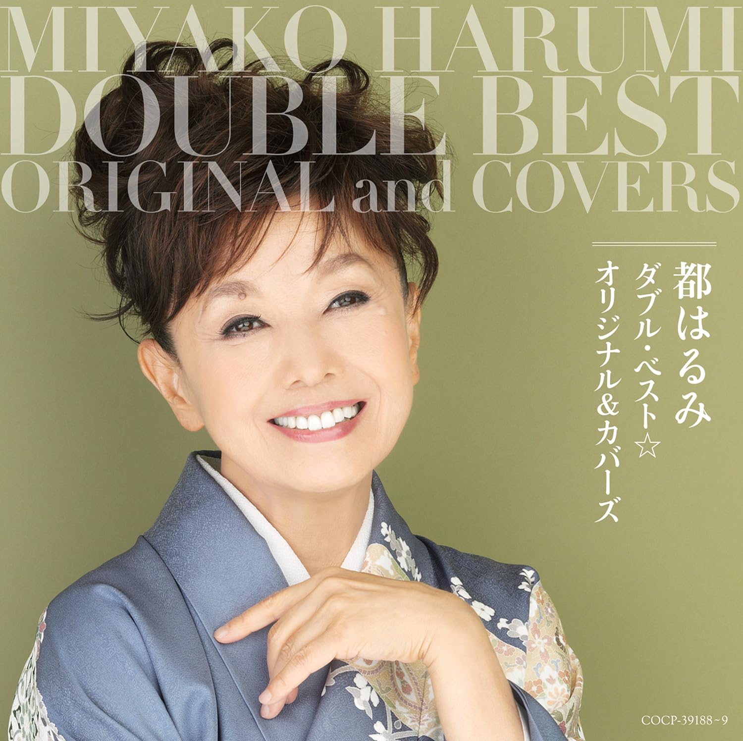 CD HARUMI MIYAKO Miyakoharumi doublevest original COCP391889 Japan ObiJapanese Enka Used
CD HARUMI MIYAKO Miyakoharumi doublevest original COCP391889 Japan ObiJapanese Enka Used