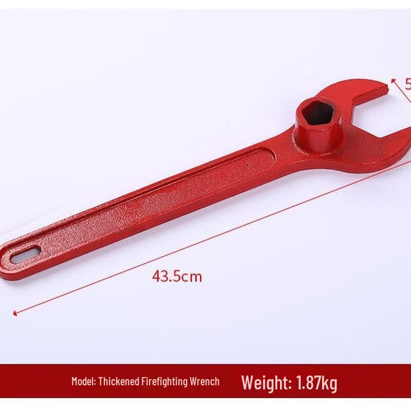 Fire Hydrant Wrench 43.5 CM
Fire Hydrant Wrench 43.5 CM