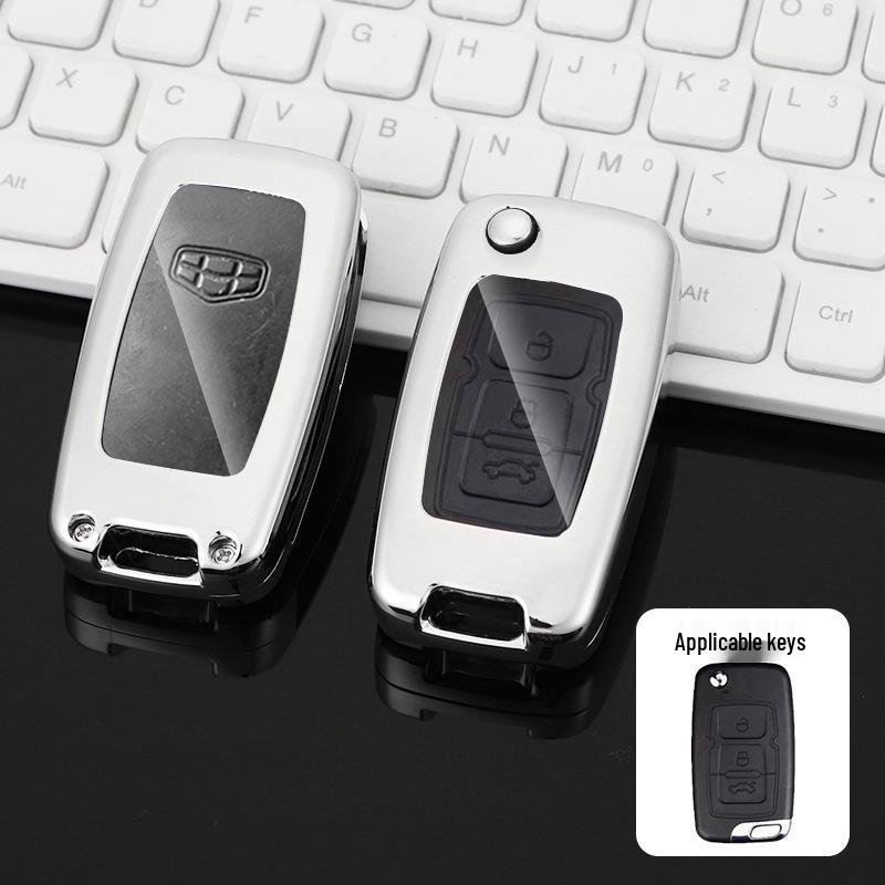 Geely Xingrui 2023 Kunlun Edition Key Case - Full-Coverage Shell for Men and Women Bagged
Geely Xingrui 2023 Kunlun Edition Key Case - Full-Coverage Shell for Men and Women Bagged