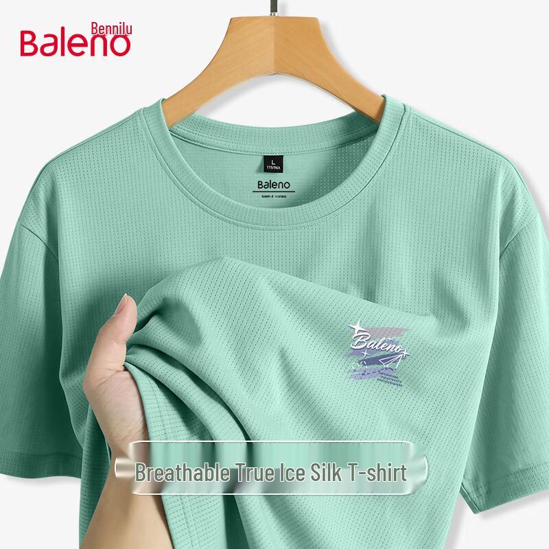 Baleno Men s Quick Dry Ice Silk Sport T-shirt 3XL
Baleno Men s Quick Dry Ice Silk Sport T-shirt 3XL