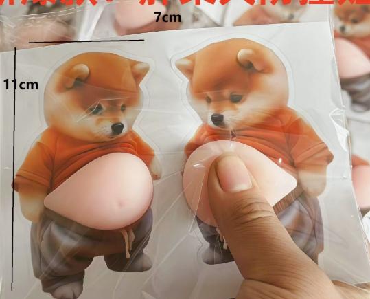 Fat Chai Dog Anti-Collision Stickers - Cute Big-Bellied Dog Car Dashboard Protectors, Cross-Border Fridge Magnets, Home Decor
Fat Chai Dog Anti-Collision Stickers - Cute Big-Bellied Dog Car Dashboard Protectors, Cross-Border Fridge Magnets, Home Decor