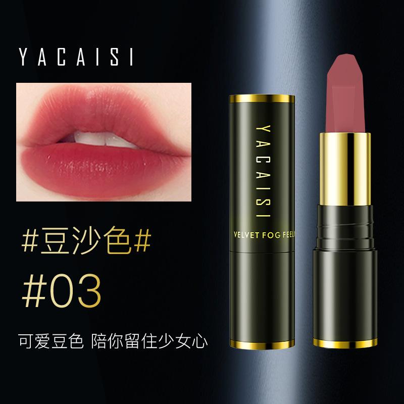 Hyaluronic Acid Velvet Lipstick Matte Plain White Student Lipstick Does Not Stick To The Cup And Does Not Fade Lip Gloss 3.5g
Hyaluronic Acid Velvet Lipstick Matte Plain White Student Lipstick Does Not Stick To The Cup And Does Not Fade Lip Gloss 3.5g