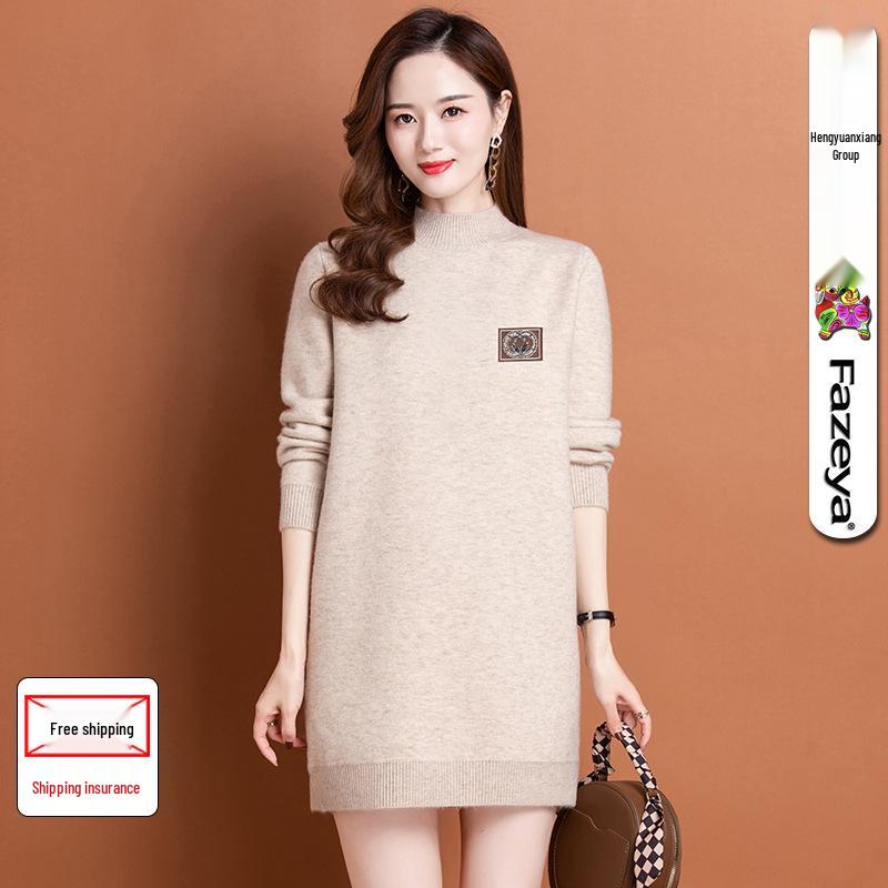 Женское зимнее шерстяное платье на флисовой подкладке - Толстой вязки, с полувысоким воротником, средней длины Large Size 110 бежевый
Женское зимнее шерстяное платье на флисовой подкладке - Толстой вязки, с полувысоким воротником, средней длины Large Size 110 бежевый