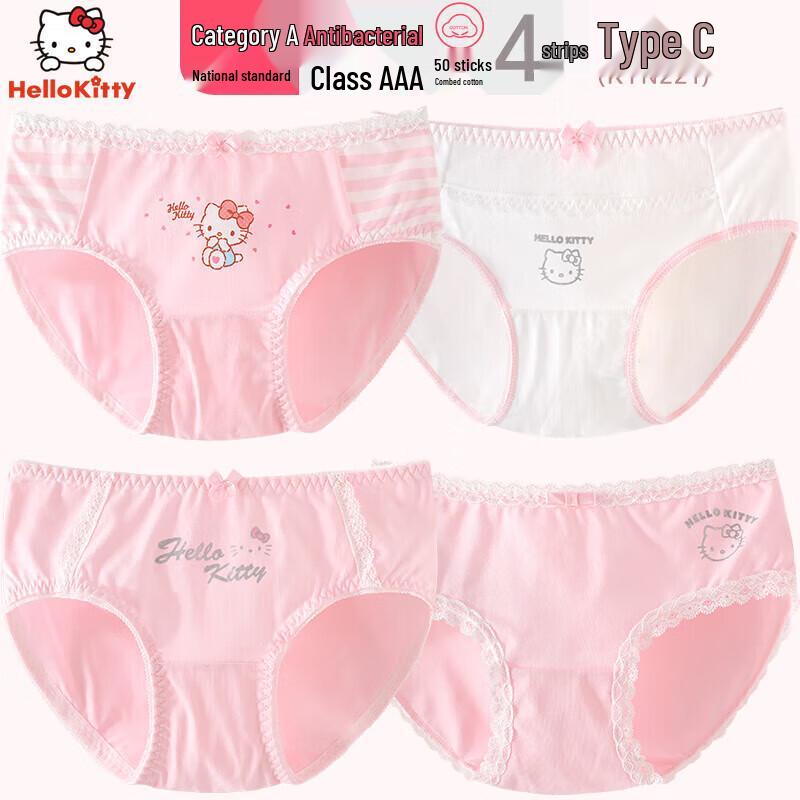 Hello Kitty Дышащие хлопковые трусики для девочек, 4 шт. 140
Hello Kitty Дышащие хлопковые трусики для девочек, 4 шт. 140