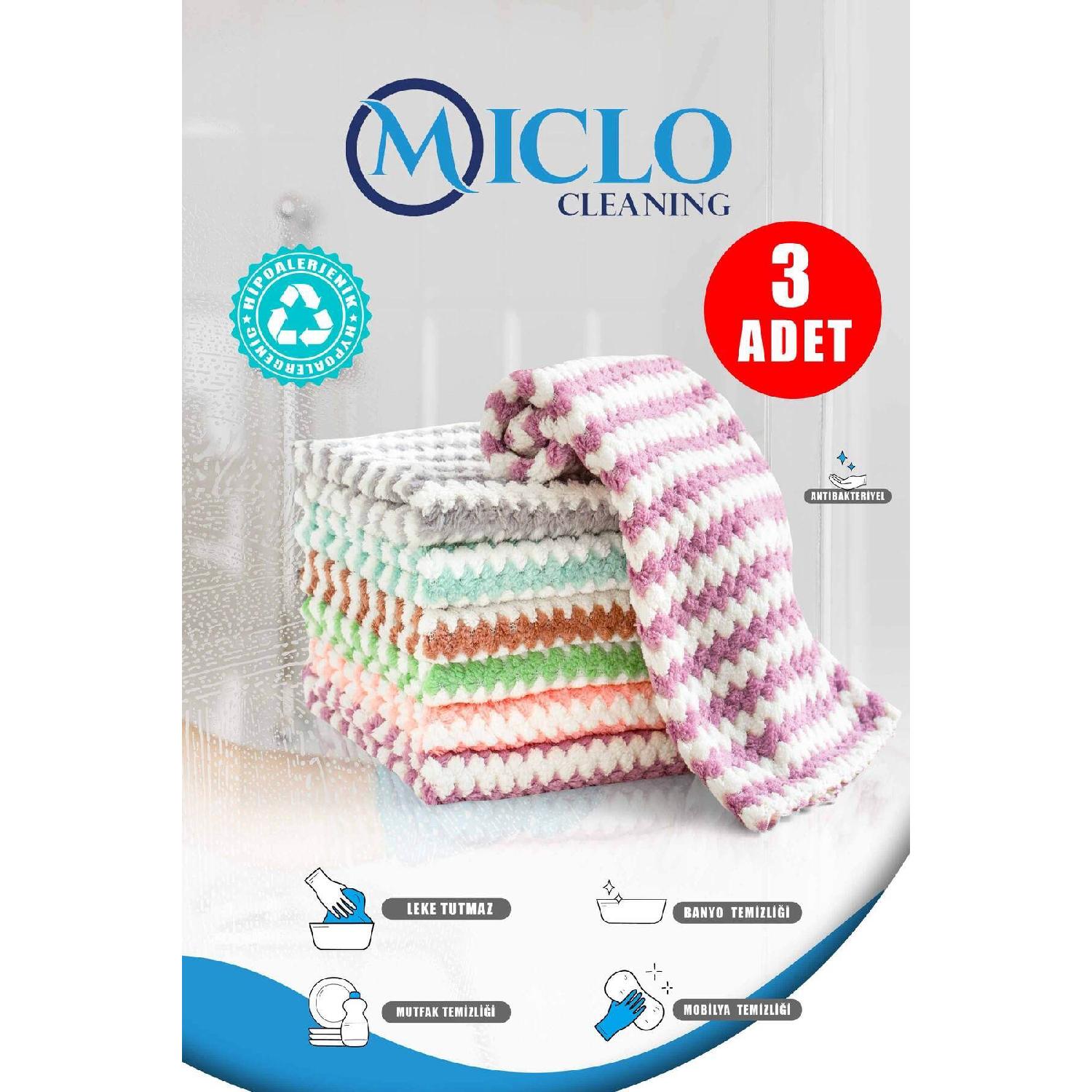 Soft Tissue | Puff Cloth | Super Absorbent Magic Kitchen Dish Counter Cloth | X3 Pieces - Zigzag Pattern
Soft Tissue | Puff Cloth | Super Absorbent Magic Kitchen Dish Counter Cloth | X3 Pieces - Zigzag Pattern