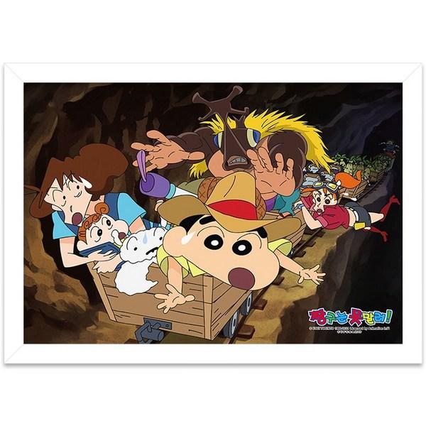 Crayon Shin-chan Nonstop Упаковка из 150 рамок для фотографий, один предмет, один предмет-пазл, детские игры, развивающие игрушки
Crayon Shin-chan Nonstop Упаковка из 150 рамок для фотографий, один предмет, один предмет-пазл, детские игры, развивающие игрушки