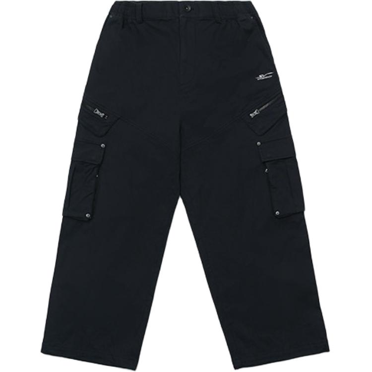 Anta SV Series Solid Color Soft Simple Versatile Loose Work Pants Men bottoms 152611504V-1 3XL
Anta SV Series Solid Color Soft Simple Versatile Loose Work Pants Men bottoms 152611504V-1 3XL