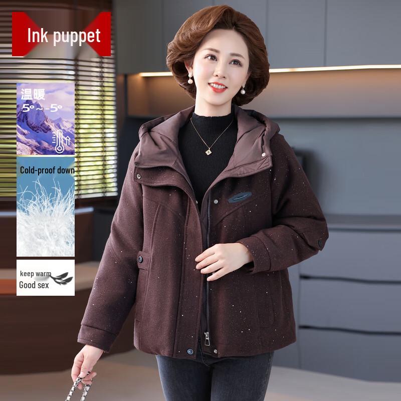 Women s Hooded Short Winter Down Jacket 2XL
Women s Hooded Short Winter Down Jacket 2XL