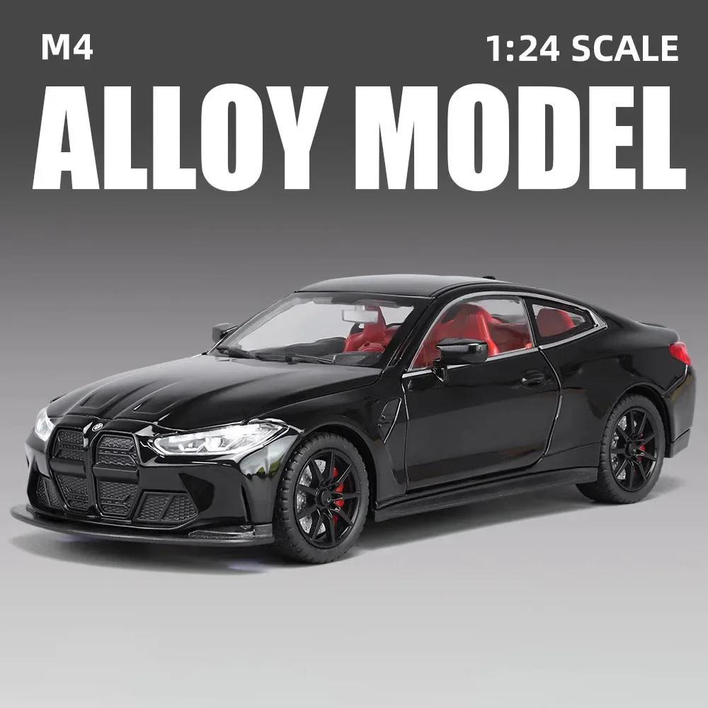 1:24 M3 M4 I5M60 Sports Car Model Toy Diecast Metal Wheel Steering Music Light Pull Back Miniature Vehicles Gifts for Children
1:24 M3 M4 I5M60 Sports Car Model Toy Diecast Metal Wheel Steering Music Light Pull Back Miniature Vehicles Gifts for Children