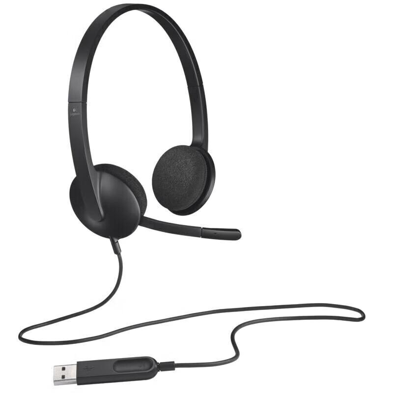 Logitech H340 USB Headset
Logitech H340 USB Headset