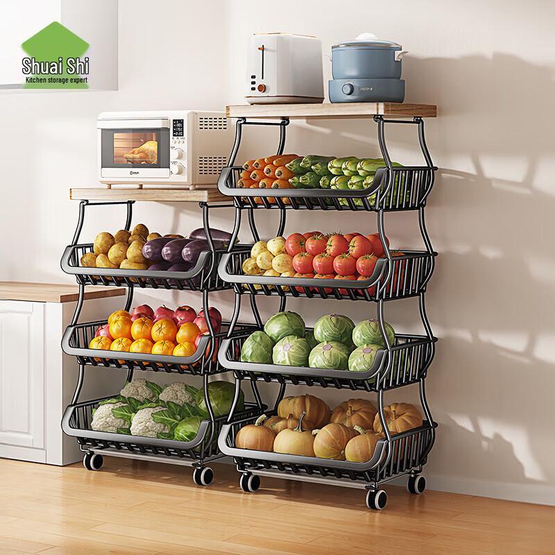 Multi-Layer Mobile Kitchen Storage Cart
Multi-Layer Mobile Kitchen Storage Cart