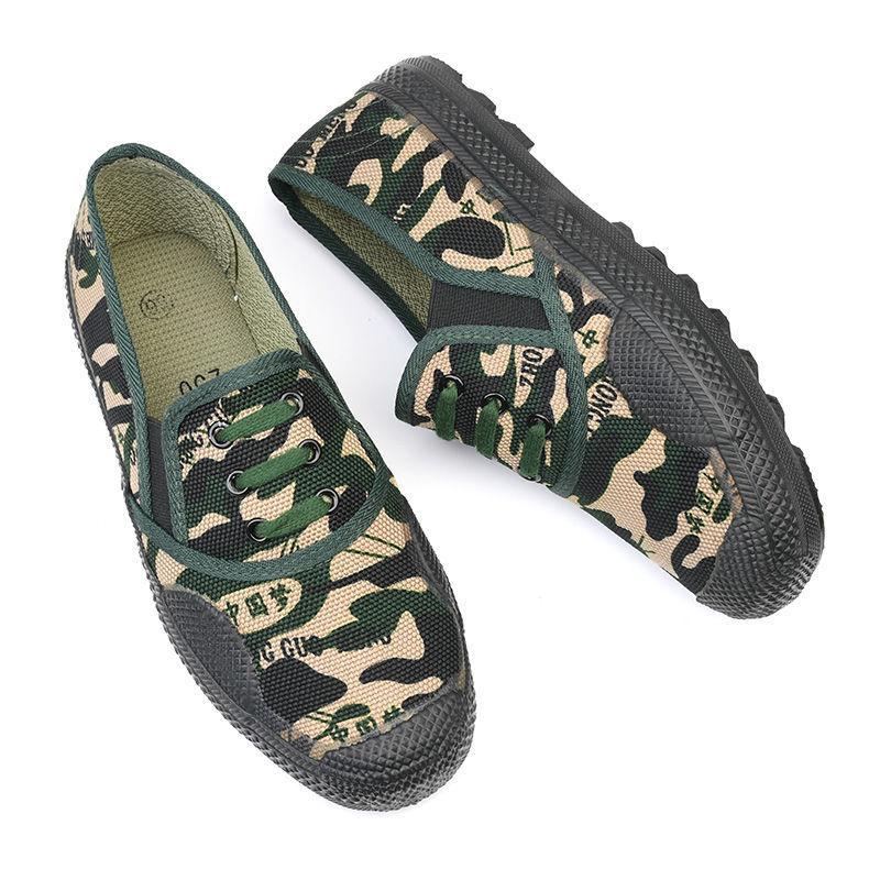 One-foot labor insurance shoes men s summer liberation camouflage work training cloth shoes middle-aged and elderly work yellow rubber shoes rubber 34
One-foot labor insurance shoes men s summer liberation camouflage work training cloth shoes middle-aged and elderly work yellow rubber shoes rubber 34