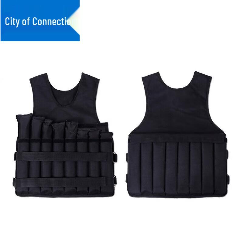 Lianzhicheng Adjustable Weighted Training Vest
Lianzhicheng Adjustable Weighted Training Vest
