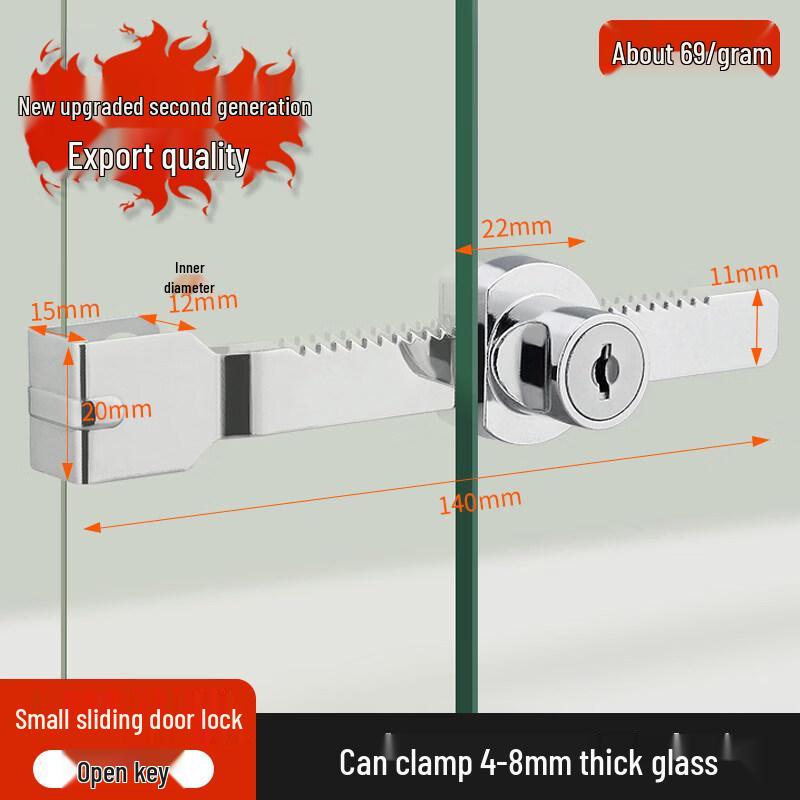 Rongyu No-Drill Sawtooth Sliding Glass Door Lock
Rongyu No-Drill Sawtooth Sliding Glass Door Lock