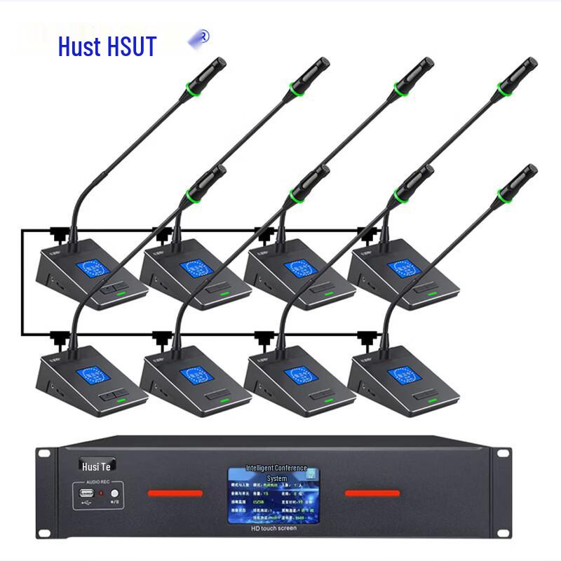 Husite Digital Conference System Gooseneck Microphone (CN version)
Husite Digital Conference System Gooseneck Microphone (CN version)