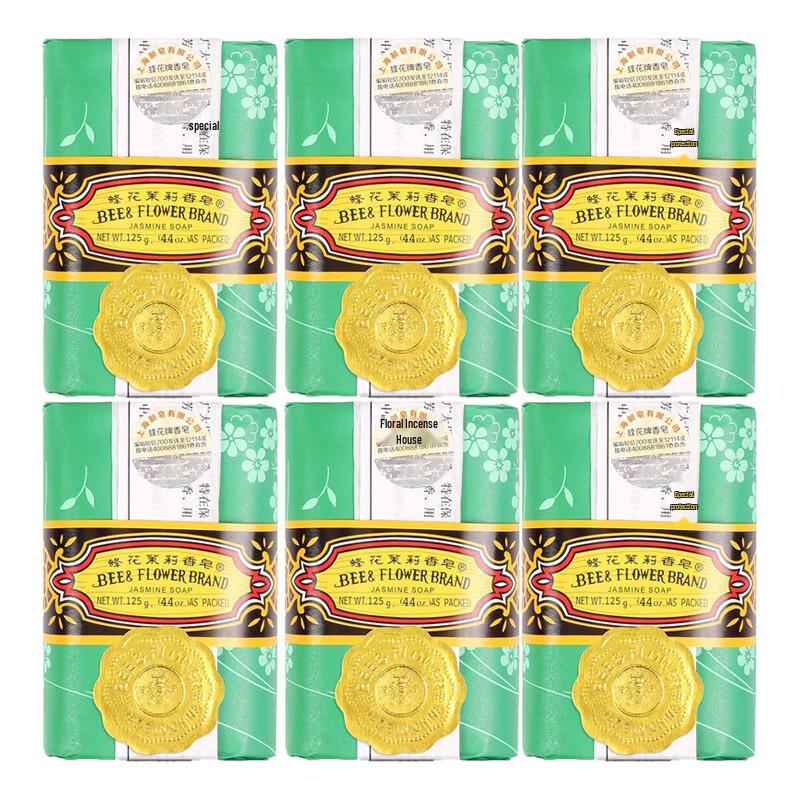 Bee & Flower Shanghai Jasmine Soap
Bee & Flower Shanghai Jasmine Soap