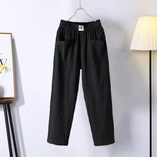 Женские брюки-шаровары с талией, повседневные длинные однотонные брюки с карманами, эластичные свободные брюки со средней посадкой
Женские брюки-шаровары с талией, повседневные длинные однотонные брюки с карманами, эластичные свободные брюки со средней посадкой