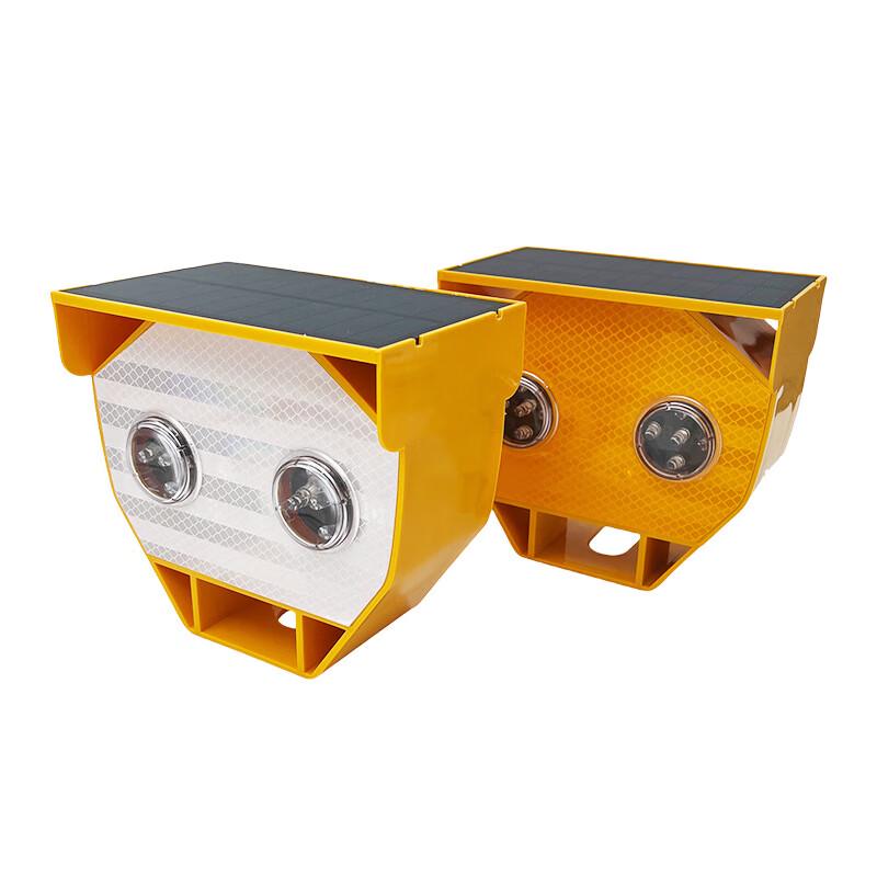 OLOMM Solar LED Traffic Road Stud Warning Light
OLOMM Solar LED Traffic Road Stud Warning Light