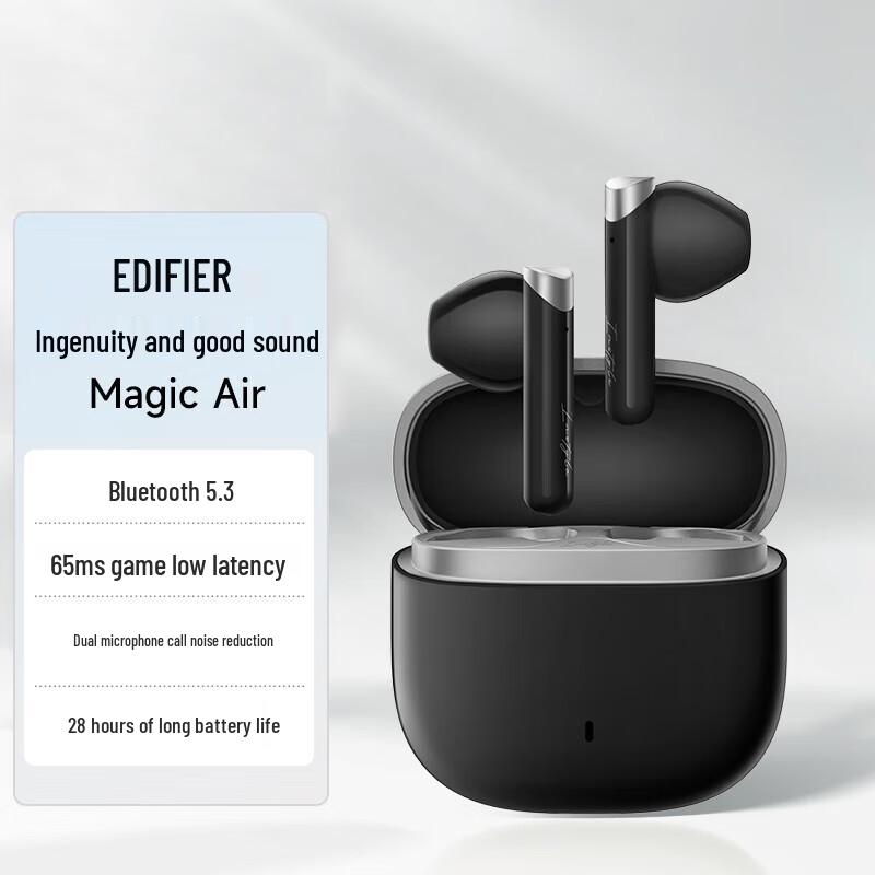 EDIFIER MagicAir True Wireless Bluetooth Earbuds
EDIFIER MagicAir True Wireless Bluetooth Earbuds