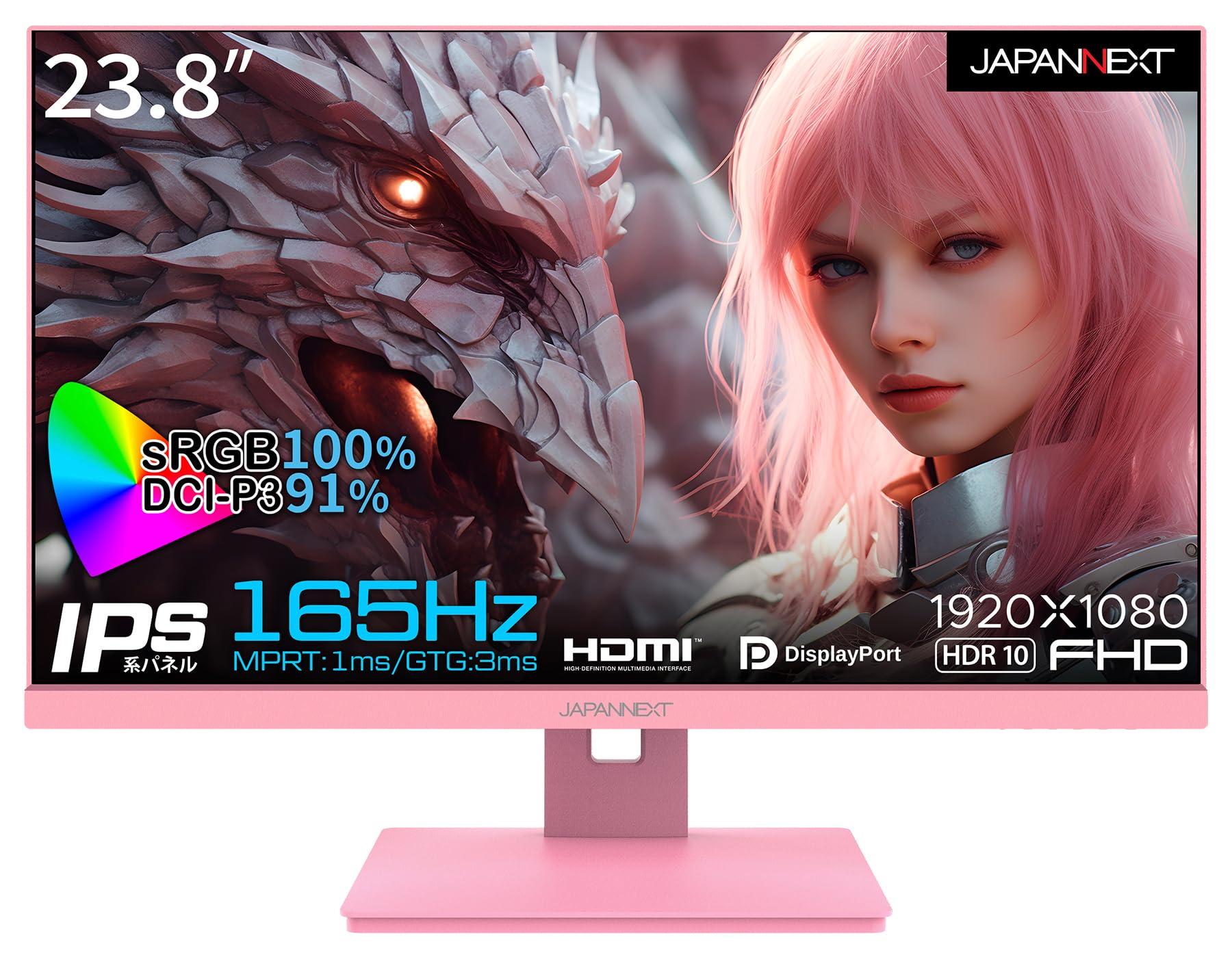 JAPANNEXT 23.8 inch IPS Full HD (1920x1080) Gaming Monitor JN-238IPS165FHDR-PK 1ms(MPRT) 165Hz Refresh Rate Compatible HDMI DP sRGB100% Body Color
JAPANNEXT 23.8 inch IPS Full HD (1920x1080) Gaming Monitor JN-238IPS165FHDR-PK 1ms(MPRT) 165Hz Refresh Rate Compatible HDMI DP sRGB100% Body Color