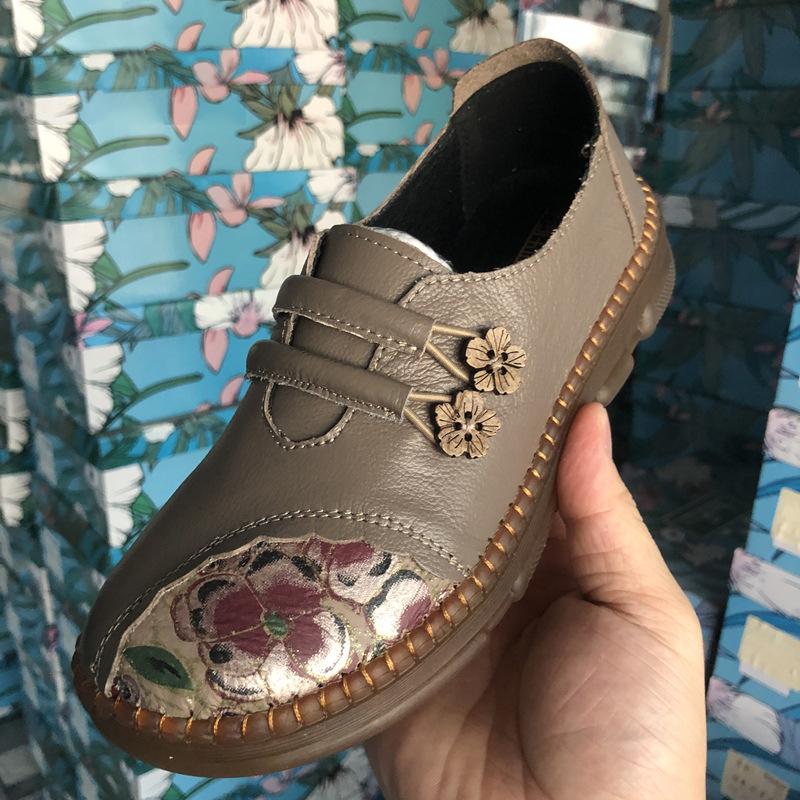 Одинарне взуття Жіноче ретро взуття для мам на плоскому ходу Жіноче середнього віку повсякденне шкіряне взуття з м’яким низом 42
Одинарне взуття Жіноче ретро взуття для мам на плоскому ходу Жіноче середнього віку повсякденне шкіряне взуття з м’яким низом 42