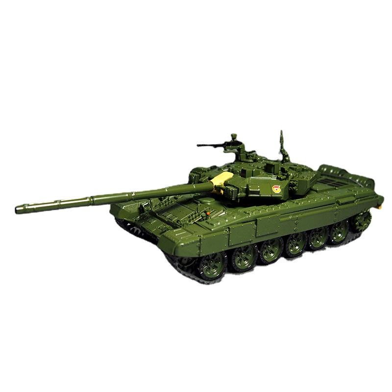 1:43 Российский основной боевой танк Т90, модель из сплава 20x8cm 
1:43 Российский основной боевой танк Т90, модель из сплава 20x8cm
