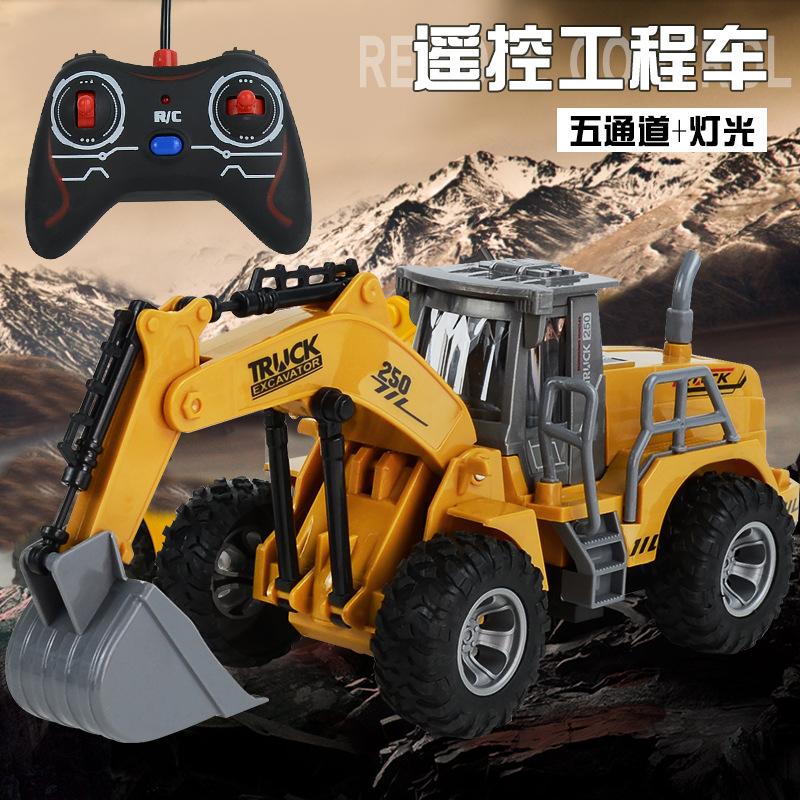 Remote Control Excavator, Five-Way Bulldozer, Electric Wireless Remote Control Construction Vehicle Model, Children S Toy Car
Remote Control Excavator, Five-Way Bulldozer, Electric Wireless Remote Control Construction Vehicle Model, Children S Toy Car