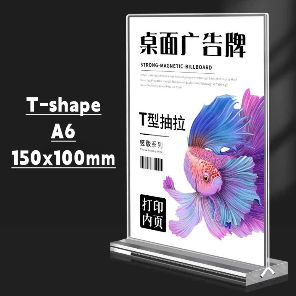 Двусторонний прозрачный держатель для меню, акриловая подставка для ценников, настольная подставка для дисплея, ресторан T Shape-A6-Vertical
Двусторонний прозрачный держатель для меню, акриловая подставка для ценников, настольная подставка для дисплея, ресторан T Shape-A6-Vertical