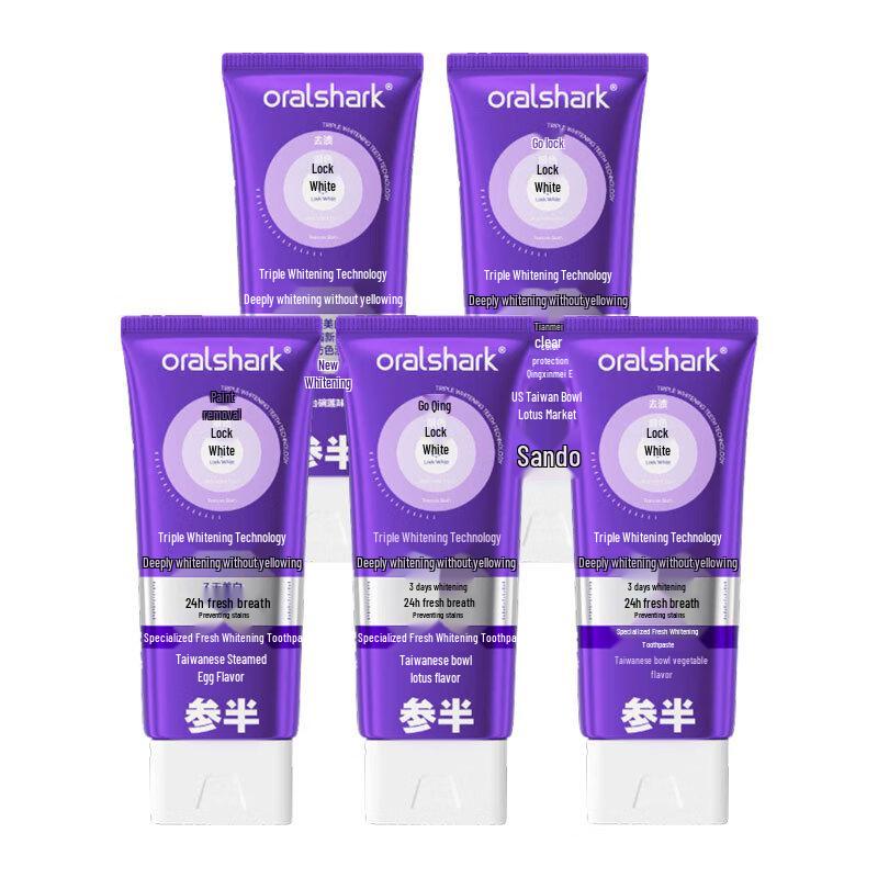 Canban Whitening & Fresh Breath Toothpaste 5-Pack
Canban Whitening & Fresh Breath Toothpaste 5-Pack
