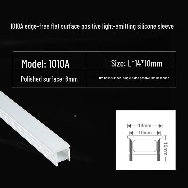 Flexible Silicone Embedded Linear LED Strip Light (220V)
Flexible Silicone Embedded Linear LED Strip Light (220V)
