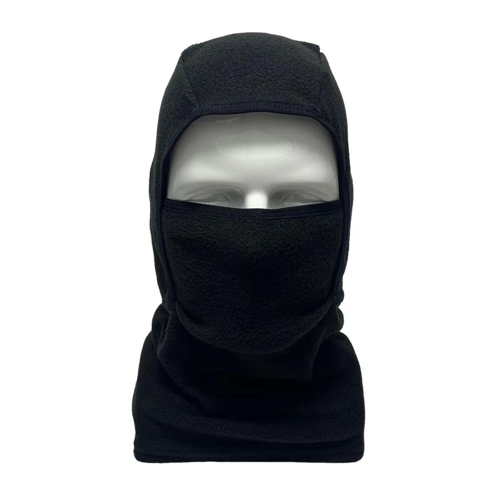 New Parent-Unisex Balaclava Hat Fleece Warm Ring Scarf Pullover Cap Windproof Ski Earmuffs Hat for Children Boys Girls чёрный
New Parent-Unisex Balaclava Hat Fleece Warm Ring Scarf Pullover Cap Windproof Ski Earmuffs Hat for Children Boys Girls чёрный