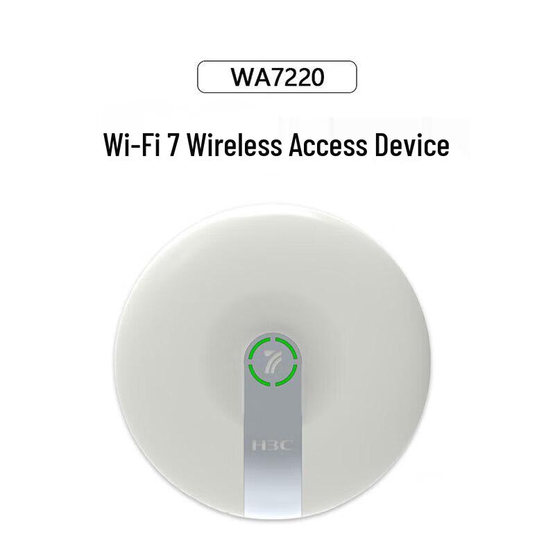 H3C WA7220-FIT WiFi7 Indoor Ceiling Wireless AP (CN version)
H3C WA7220-FIT WiFi7 Indoor Ceiling Wireless AP (CN version)