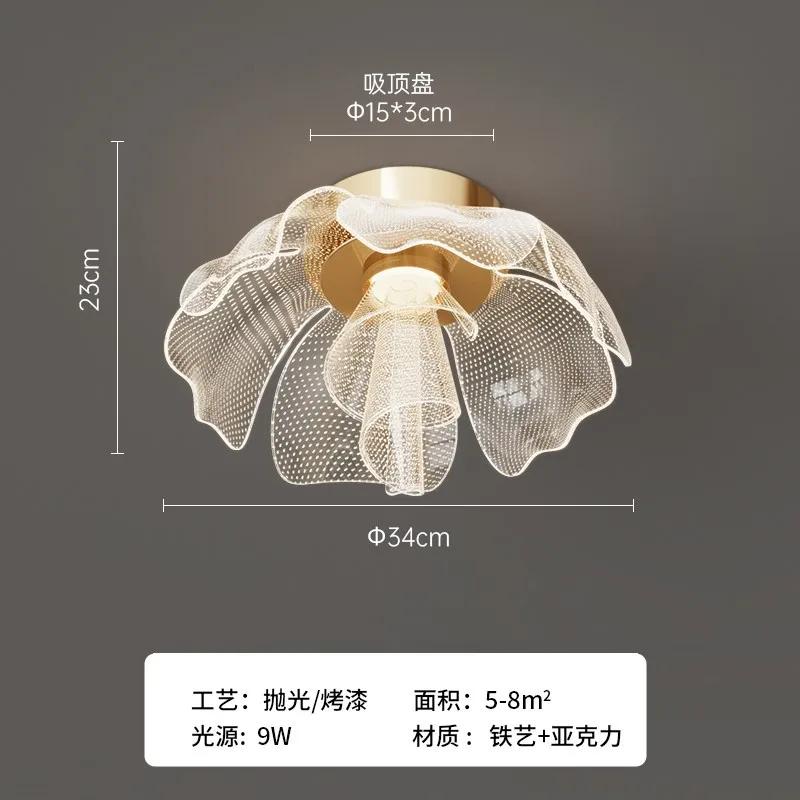 Скандинавские потолочные светильники с цветами для спальни, балкона, прихожей, потолочная люстра, минималистичный декор, внутреннее освещение, люстры, светильники Cool white
Скандинавские потолочные светильники с цветами для спальни, балкона, прихожей, потолочная люстра, минималистичный декор, внутреннее освещение, люстры, светильники Cool white