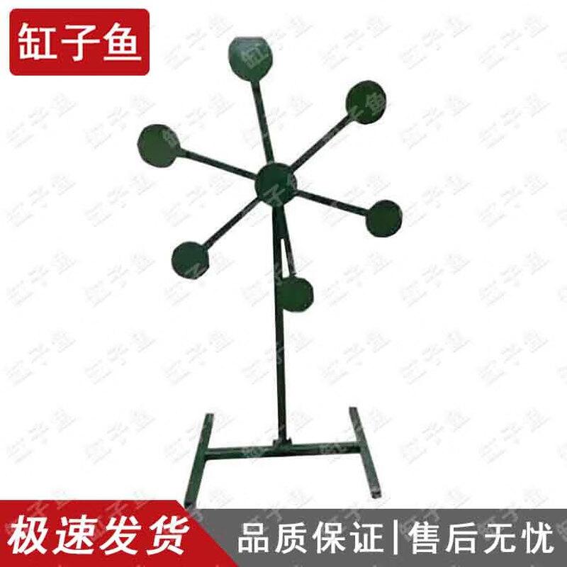 Windmill Shooting Target
Windmill Shooting Target