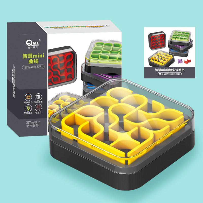Toys Educational Logical Thinking Training Travel Game Montessori 3D Puzzle Party Activity Board Game For 3-6 Years Old Children
Toys Educational Logical Thinking Training Travel Game Montessori 3D Puzzle Party Activity Board Game For 3-6 Years Old Children