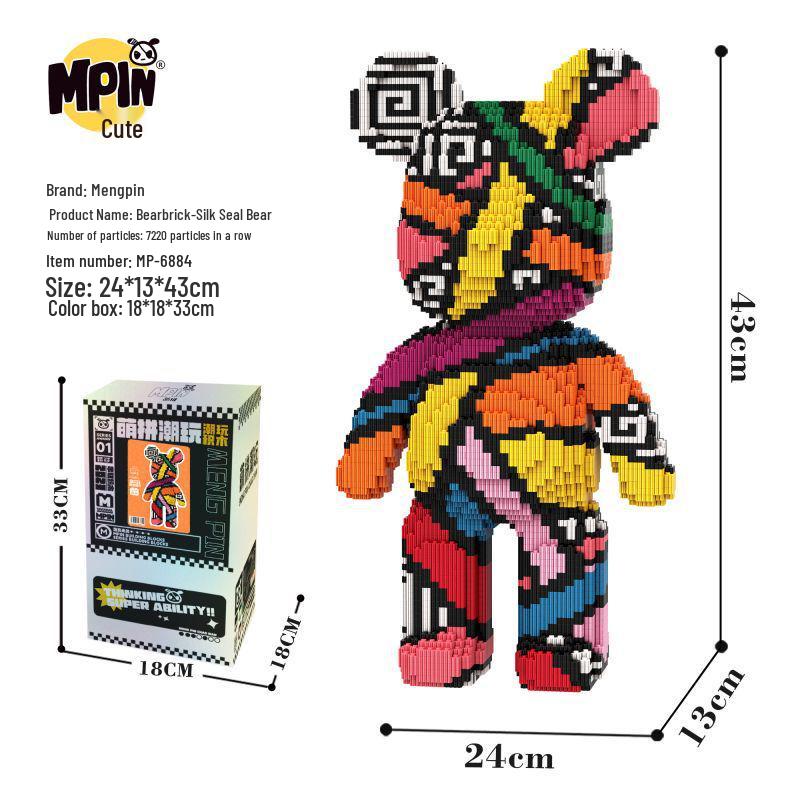 Mengpin 43 см Развивающий конструктор «Медведь» - Головоломка, подарок для мальчиков и девочек
Mengpin 43 см Развивающий конструктор «Медведь» - Головоломка, подарок для мальчиков и девочек