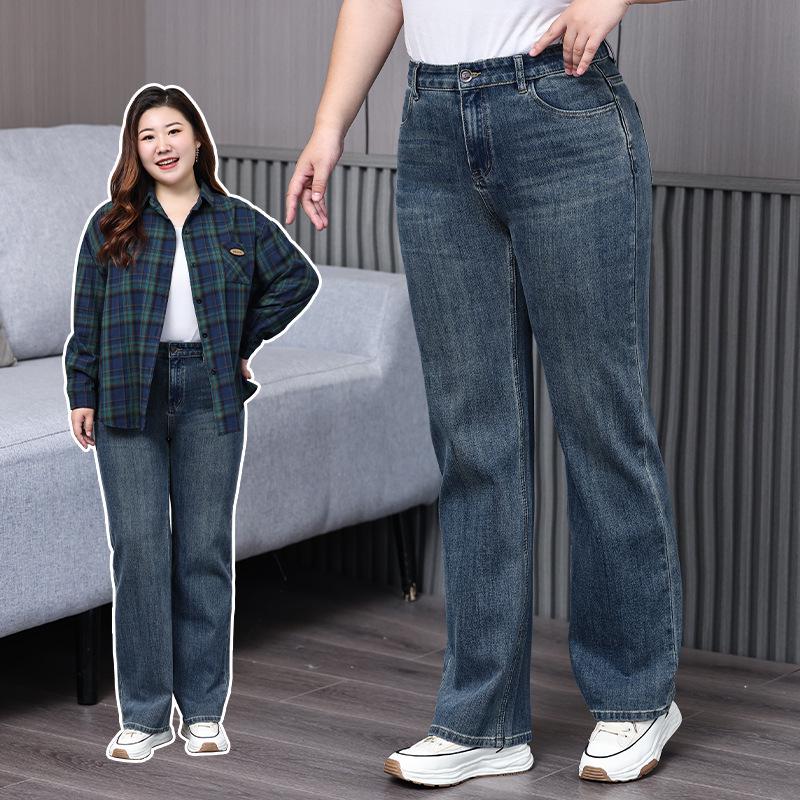 Plus Size Women s High Waist Wide Leg Skinny Jeans - Summer 2025 Slimming Straight Leg Pants L (90-105 jin)
Plus Size Women s High Waist Wide Leg Skinny Jeans - Summer 2025 Slimming Straight Leg Pants L (90-105 jin)