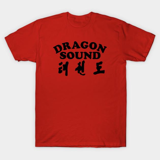 Men Black Print T-shirt Dragon Sound No-Cut Transfer Paper Print Cotton Tshirt L червоний
Men Black Print T-shirt Dragon Sound No-Cut Transfer Paper Print Cotton Tshirt L червоний