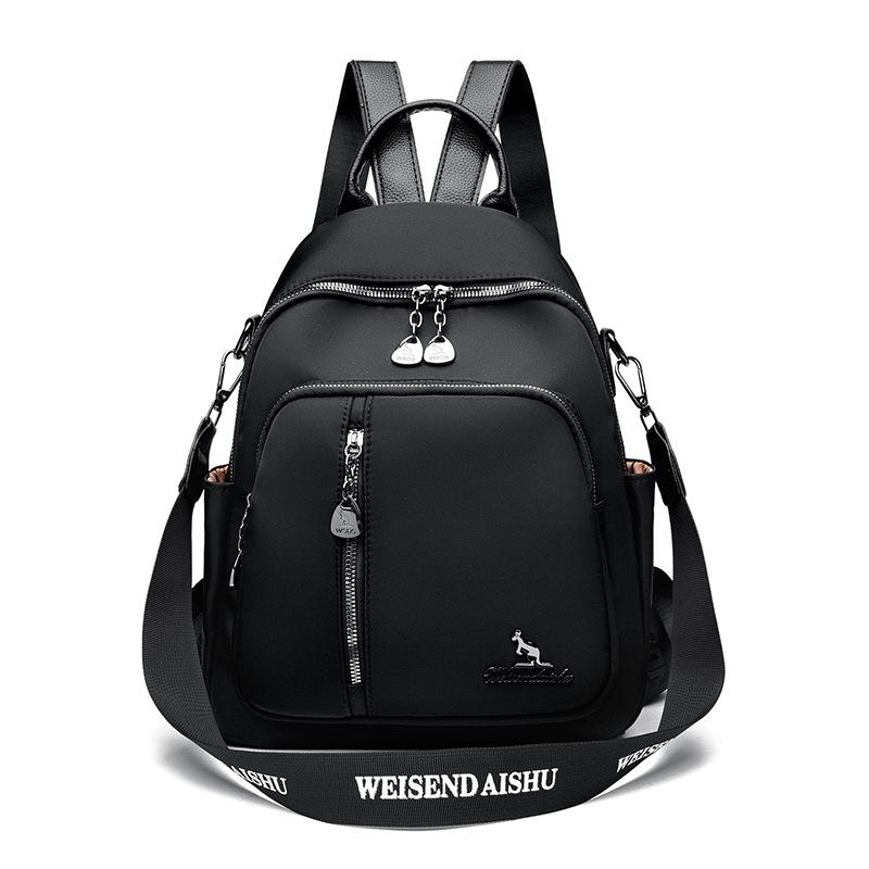 Women s 2025 Fashionable Large-Capacity Waterproof Commuter Backpack 26x12x32 cm чорний
Women s 2025 Fashionable Large-Capacity Waterproof Commuter Backpack 26x12x32 cm чорний