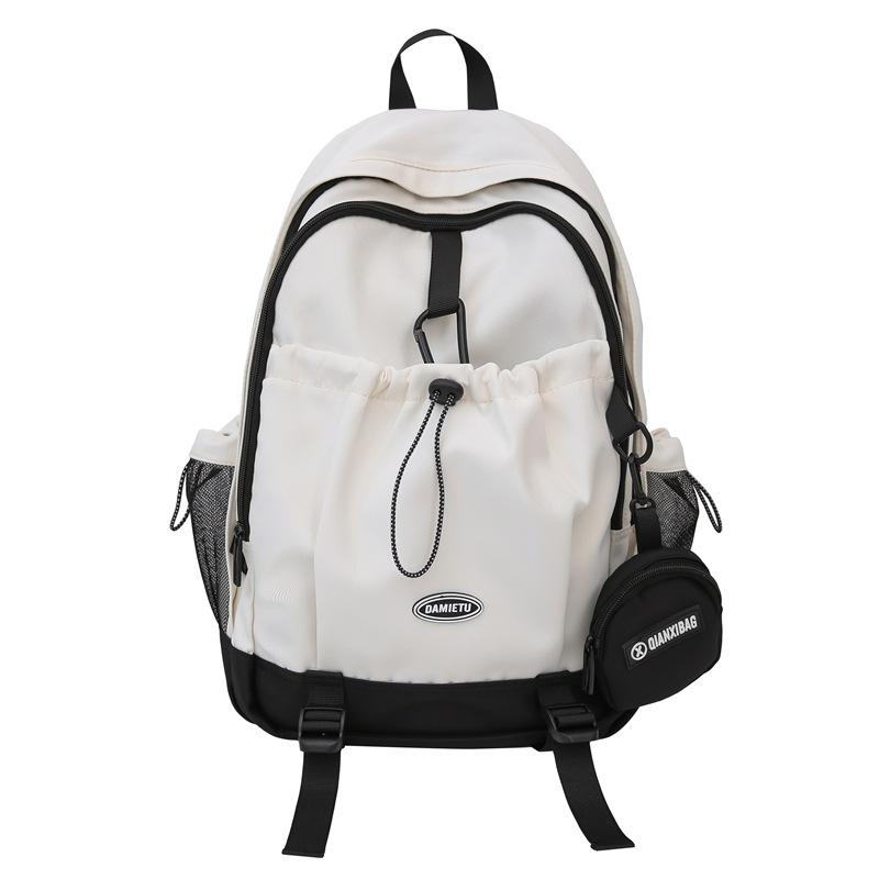 Мужской компьютерный рюкзак, женский рюкзак большой емкости на шнурке, спортивный стиль, студенческая школьная сумка белый
Мужской компьютерный рюкзак, женский рюкзак большой емкости на шнурке, спортивный стиль, студенческая школьная сумка белый