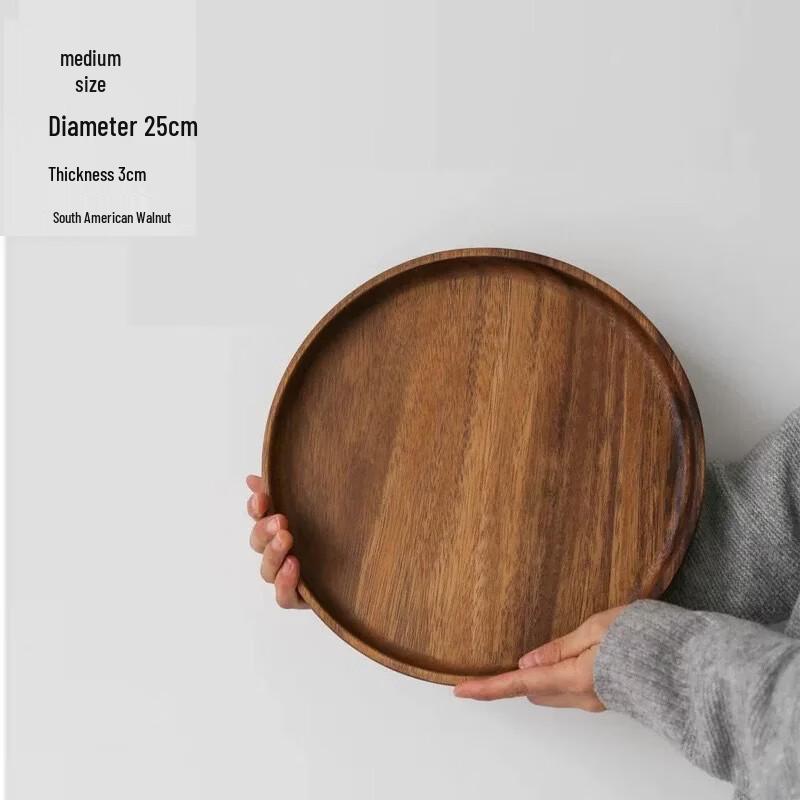 OLOEY Walnut Wood Serving Dish 25x25x3cm
OLOEY Walnut Wood Serving Dish 25x25x3cm