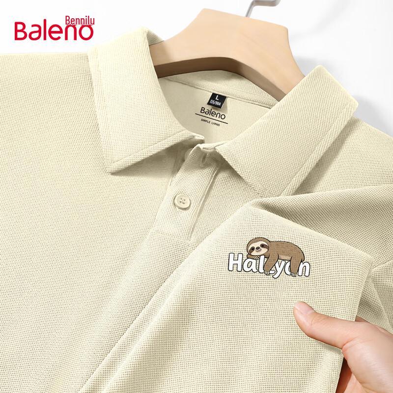 Baleno Unisex Waffle Knit Sloth Print Short Sleeve Polo Shirt XL
Baleno Unisex Waffle Knit Sloth Print Short Sleeve Polo Shirt XL