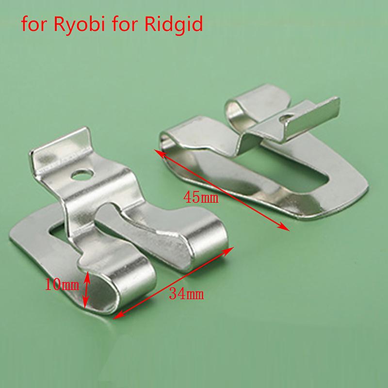 Электрическая дрель Крючок для ремня Аккумуляторные дрели Держатель гаечного ключа Крючки-зажимы Деталь инструмента Электрический ключ Пряжка для пояса 4.5*3.4cm/1.77*1.33in