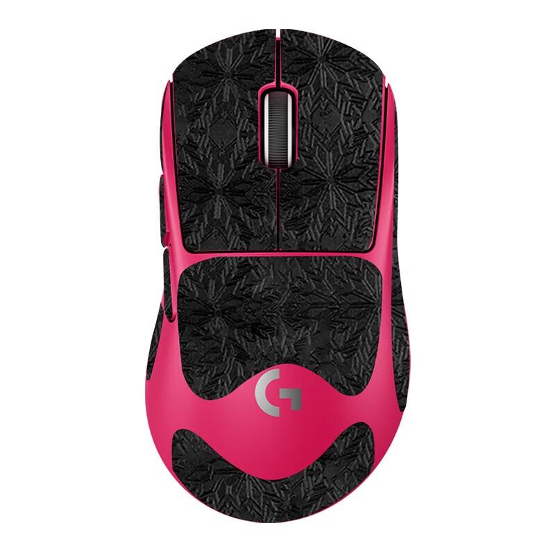 Бездротова ігрова миша Logitech PRO X SUPERLIGHT 2
Бездротова ігрова миша Logitech PRO X SUPERLIGHT 2
