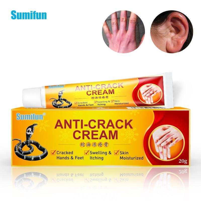 Sumifun Repair мазь против растрескивания ног, рук, обморожения, крем против растрескивания, против зуда, сухие трещины, увлажняющая мазь 20g
Sumifun Repair мазь против растрескивания ног, рук, обморожения, крем против растрескивания, против зуда, сухие трещины, увлажняющая мазь 20g